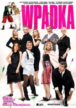 Zawiercie Wydarzenie Spektakl Wpadka